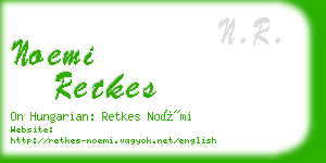 noemi retkes business card